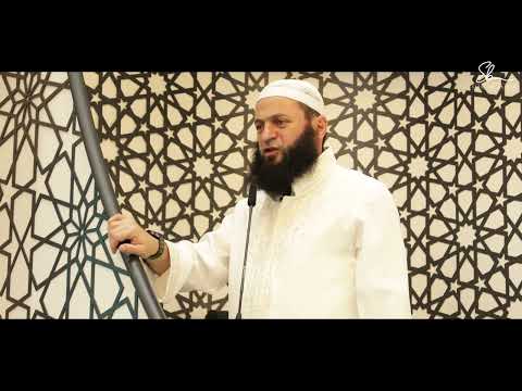 Mbajtja e lidhjeve vëllazërore për hir të Allahut - Hoxhë Sadullah Bajrami