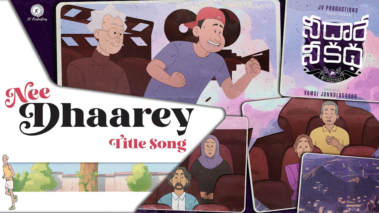 Nee Dhaarey | Nee Dhaarey Nee Katha | Official Animated Music Video