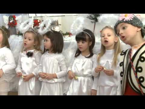 КОЛЕДА ОДЗ 2 ЗДРАВЕЦ,ПЕТРИЧ , ГРУПА ГЪБКА