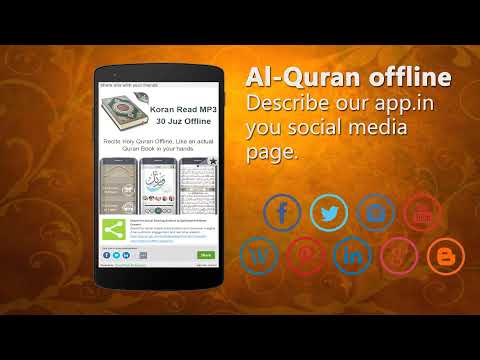 download lagu mp3 mp4 Koran Read mp3 30 Juz Offline, download lagu Koran Read mp3 30 Juz Offline gratis, unduh video klip Koran Read mp3 30 Juz Offline