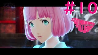 【実況】正直今回エロいのないわぁ＃10【キャサリン・フルボディー】