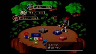 【SFC】スーパーマリオRPG　男女2人で実況　part13