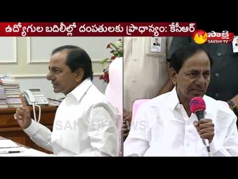 kcr gift to govt employees and teachers