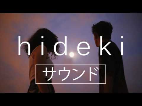 Benji Lewis - For You