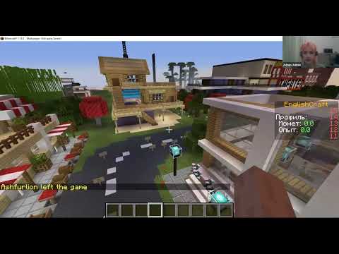 Learn English with Dronio & Minecraft - Free Trial Lesson!