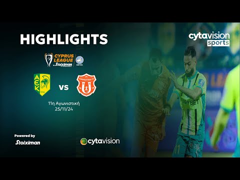 FC AEK Larnaca 2-0 Karmiotissa Polemidion Polemidhia