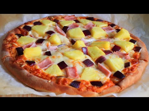 Homemade Hawaiian Pizza | Pineapple and Ham Pizza Recipe