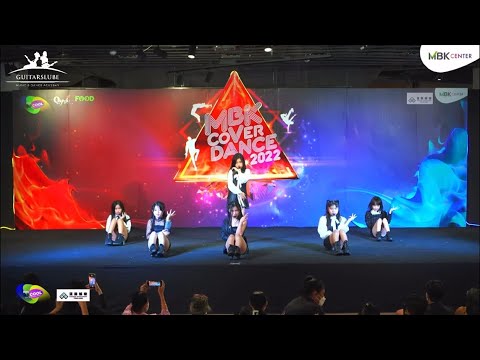 ประกวดเต้น วง GTL คลาสเรียนเต้น สอนเต้น บางบัวทอง บางใหญ่ นนทบุรี By GUITARSLUBE