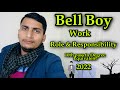 Bell Boy Duty And Role Responsibility Bell Boy Work Full Information InfoTech Vlog