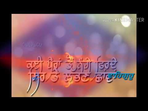 download lagu mp3 mp4 Shukar Dateya Ringtone Mp3 Download Mr Jatt, download lagu Shukar Dateya Ringtone Mp3 Download Mr Jatt gratis, unduh video klip Shukar Dateya Ringtone Mp3 Download Mr Jatt