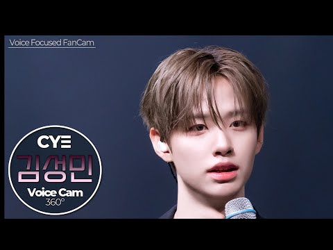 김성민