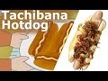 Hot Dog Recipe From Atashinchi The Tachibana Family 我們這一家熱狗堡