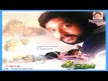 Dey Nandha Kumara Seenu Tamil Song