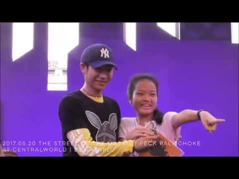 2017.05.20 Peck Palitchoke | The Street of the Mask 2  [2/4]