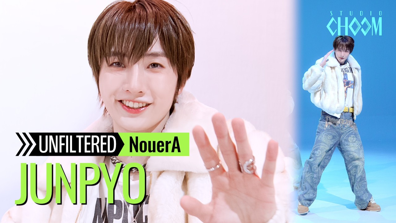 [UNFILTERED CAM] NouerA JUNPYO(준표) 'POP IT LIKE' 4K | STUDIO CHOOM ORIGINAL