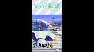 【スマブラSP】声なしのんびっぷ