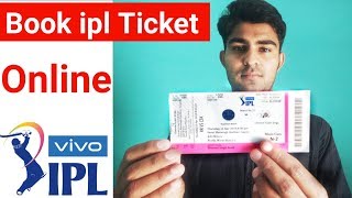 How to book ipl Ticket online || Cricket match ticket booking online