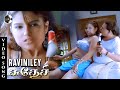 Raviniley HD Song Sudesi Movie Vijayakanth Ashima Bhalla Srikanth Deva Track Musics
