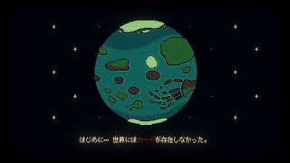 【Inscryption】ちょっと不思議なカードゲーム　Part10【実況】