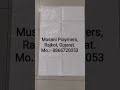 Product Video