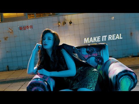 [official] LANA라나 - MAKE IT REAL M/V