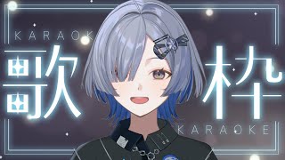 【#歌枠】1曲聴いてってください！日曜日の歌枠♪ singing stream - ミナミイズミ  #shorts #vsinger #karaoke