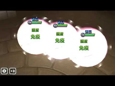 Team for defeat Seara + Perna + Orion