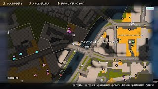 龍が如く８外伝 Pirates in Hawaii