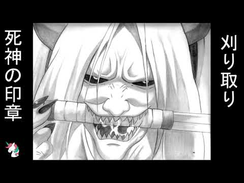 Leon Maxxo - 2021 Freestyle (prod. wydsonni) [seb danks exclusive]