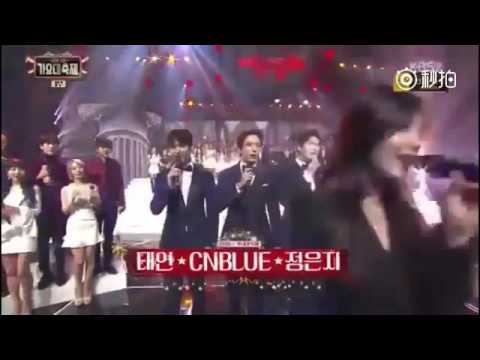 161229 Taeyeon Eunji CNBLUE  - One Candle Cut