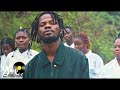 Fameye - PRAISE (Official Music Video) Fameye - PRAISE (Official Music Video)