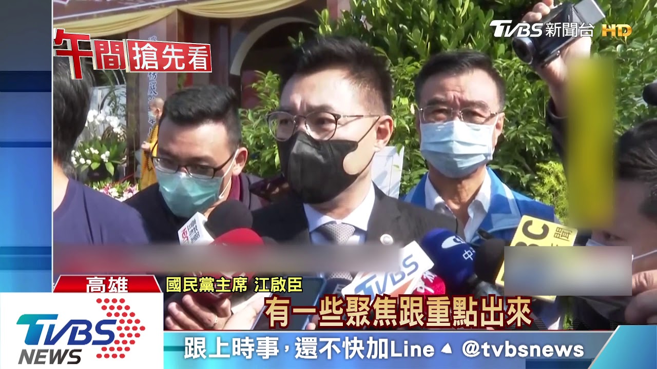 江啟臣選後首遇韓國瑜 證實彼此私下會聊