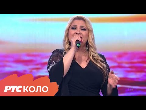 Duše dve - Dragica Jovanović | Sabor narodne muzike Srbije 2024