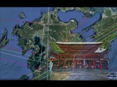 373J+115 Mistério das raízes do Japão (Província de Yamato + Himeko) por Koji Hayashi