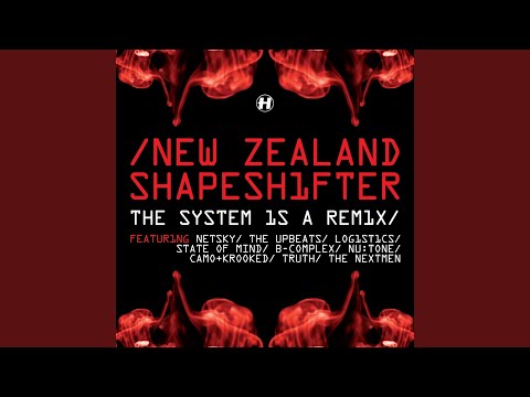 Sleepless (B-Complex Remix)
