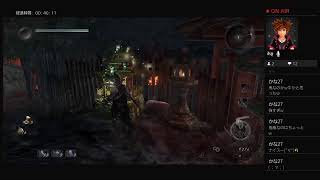 【仁王】今月のフリープレイ仁王初見でやっていく