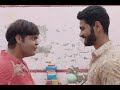 Din Shagna Da Male Version RYDELL MEDLEY AMIT KHANNA ANKIT BHATIA