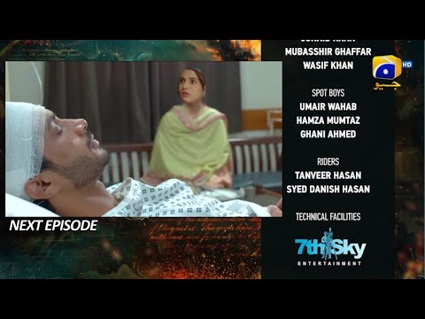 Zindagi aik paheli episode 59 - Zindagi aik paheli episode 60 - Zindagi aik paheli Next Ep #drama