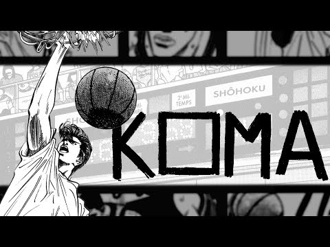 Garan Toshita Taiikukan - Slam Dunk