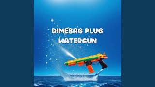 Cover art for водный пистолет