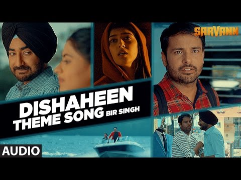 Dishaheen (Full Audio) — watch video
