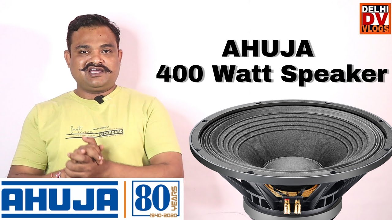 आहूजा Dj! Ahuja 15 400w price details