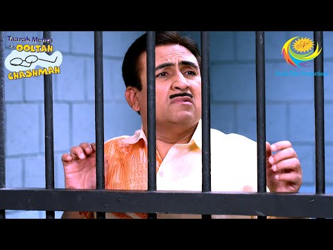 Why Is Jethalal Behind The Bars? | Taarak Mehta Ka Ooltah Chashmah | Gogi Ka Mobile