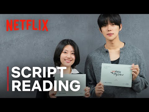 To My Beloved Thief | Script Reading | Nam Ji Hyun | Moon Sang Min