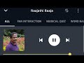RAJATHIRAJA FAN INTRATION PART 3