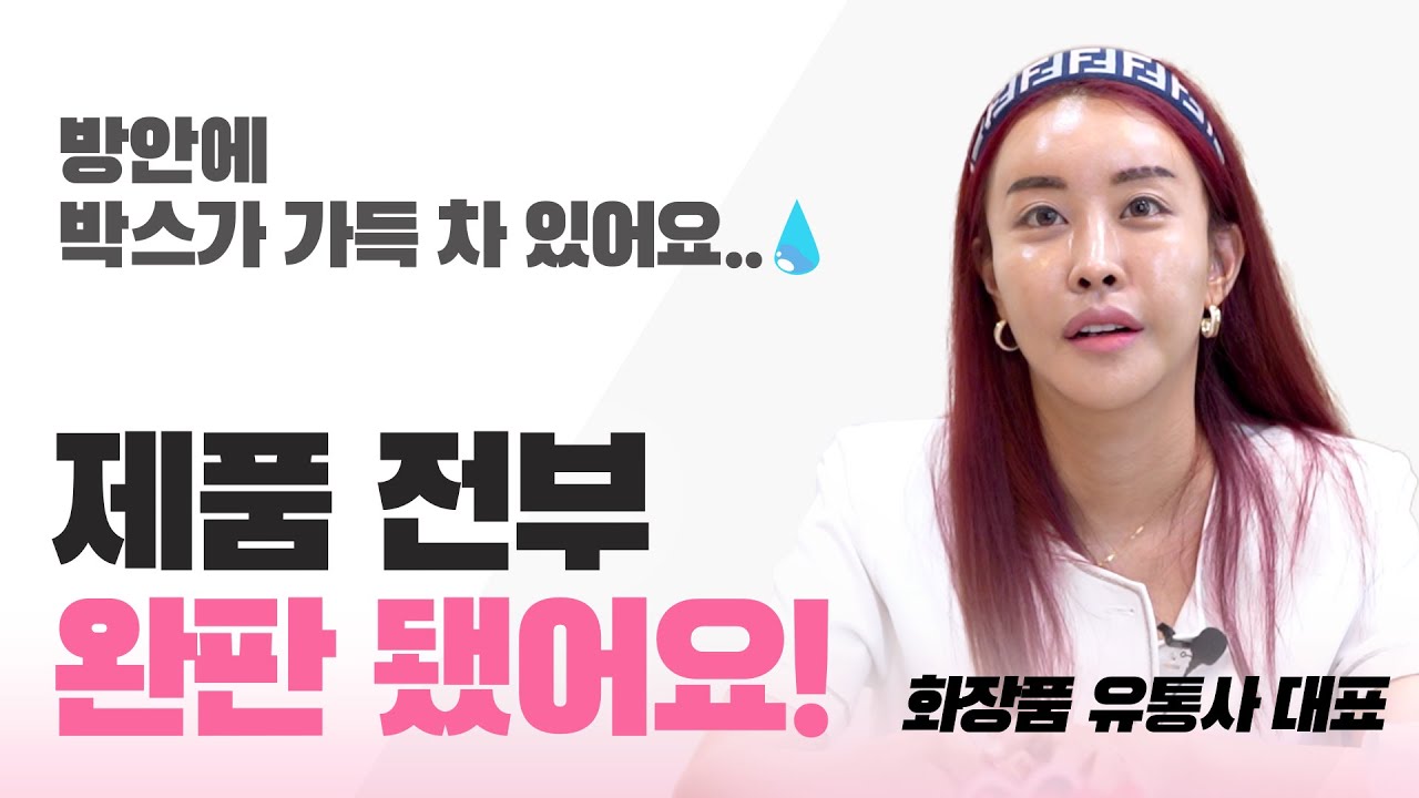 강연12