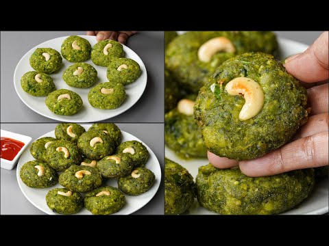 Super Delicious Hara Bhara Kebab Recipe | Veg Kabab Recipe | Hariyali Kebab | Green Veg Kebab Recipe