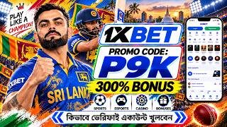 1xbet Promo Code 2026 / Free Boost 1xbet For Registration / How To Create 1xbet 
