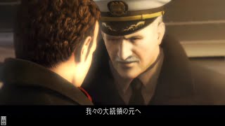 超名作！【エースコンバット5 ジ・アンサング・ウォー】ミッション26~困惑の海~
