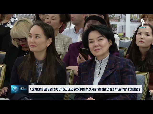 Астанада гендер тенглиги бўйича дастлабки Миллий конгресс ўтказиляпти